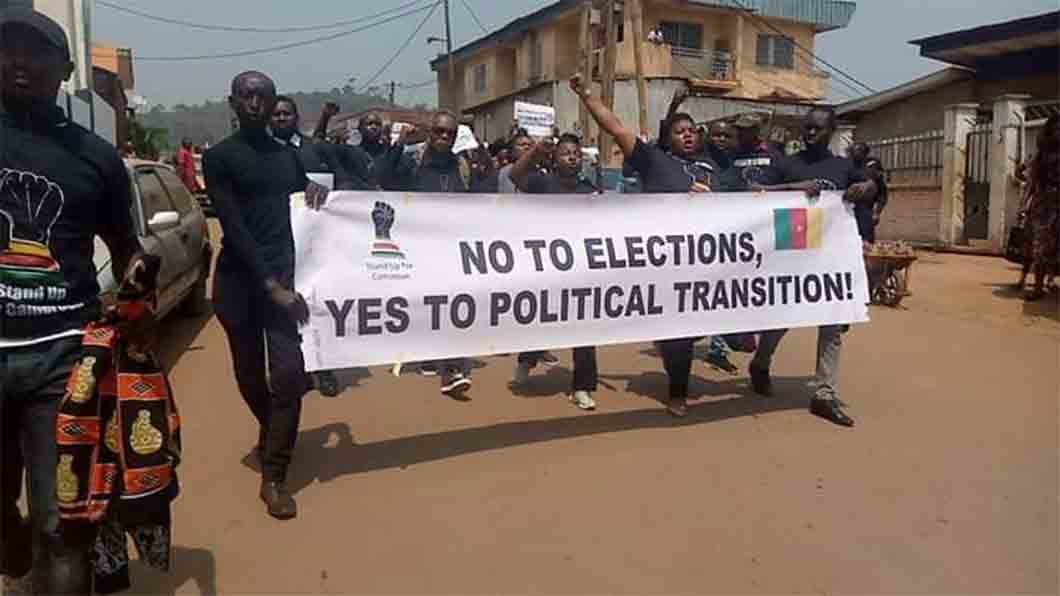 Kah Walla et le mouvement Stand Up for Cameroon. Marche en faveur du boycott des élections du 09 février 2020  / ©CH